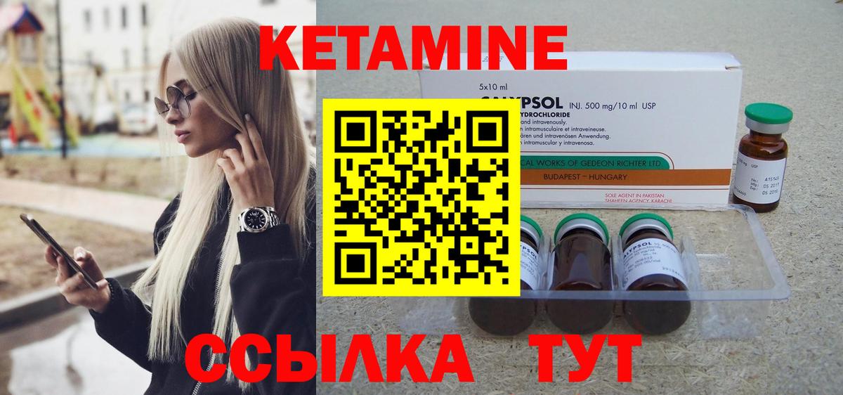 Магазины продажи наркотиков  МЕФ кристаллы  COCAIN  Губкин  ГАШ  Бошки Шишки  MDMA  Вход с VPN  Alpha PVP СОЛЬ   НБОМе 