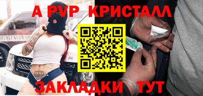 каннабис Изобильный