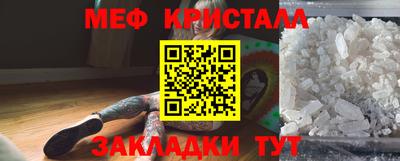 каннабис Изобильный