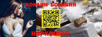 гашиш Ирбит