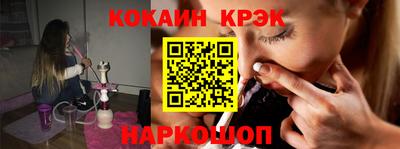гашиш Ирбит