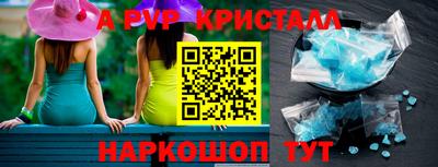 каннабис Изобильный