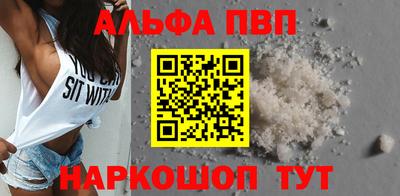 гашиш Ирбит