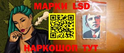 кокс Ипатово