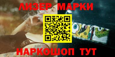 гашиш Ирбит