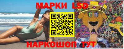 кокс Ипатово