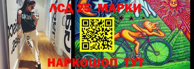 гашиш Ирбит
