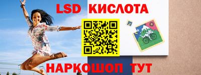 кокс Ипатово