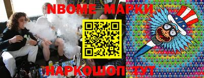 гашиш Ирбит