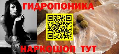 каннабис Изобильный