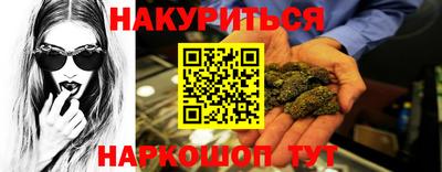 гашиш Ирбит