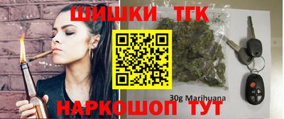 гашиш Ирбит