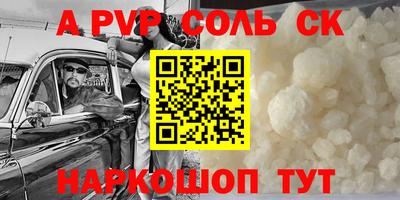 каннабис Изобильный