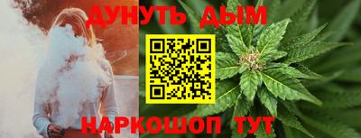 каннабис Изобильный