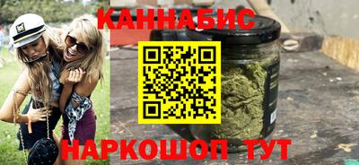 каннабис Изобильный