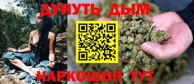 кокс Ипатово