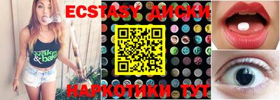 гашиш Ирбит