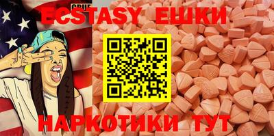 кокс Ипатово