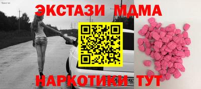 гашиш Ирбит