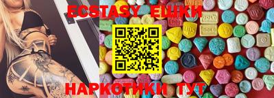 каннабис Изобильный