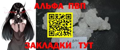 гашиш Ирбит