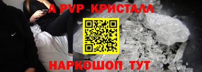 гашиш Ирбит