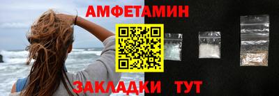 каннабис Изобильный