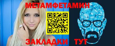 гашиш Ирбит