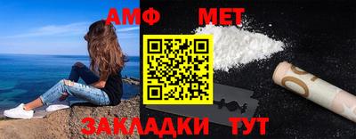каннабис Изобильный