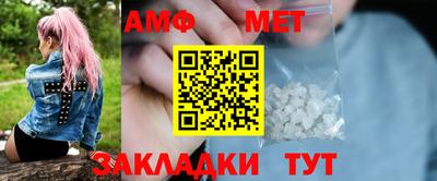 кокс Ипатово