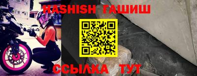 каннабис Изобильный