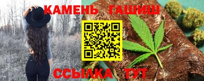таблы Жуковский