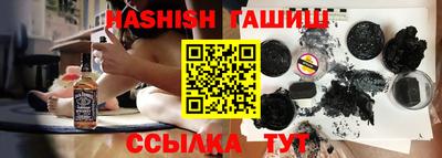 каннабис Изобильный