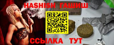 каннабис Изобильный