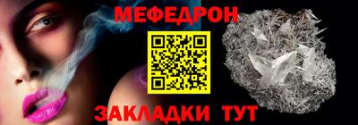 каннабис Изобильный