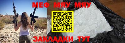 гашиш Ирбит