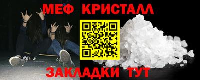 кокс Ипатово
