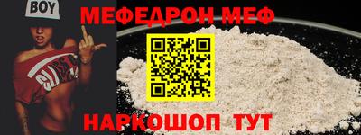 кокс Ипатово